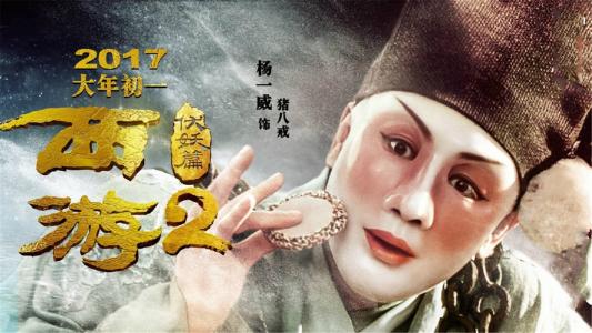 办理西英格兰大学学信网